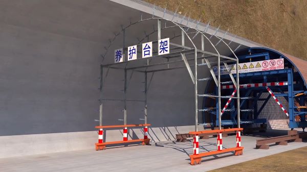 巨野县隧道施工动画制作公司 - 隧道施工工艺和施工方法 - 隧道施工汇报动画视频 - bim 工程施工动画